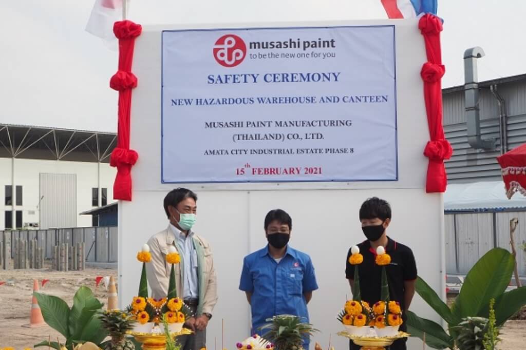 Musashi Paint Manufacuturing Safety Ceremony